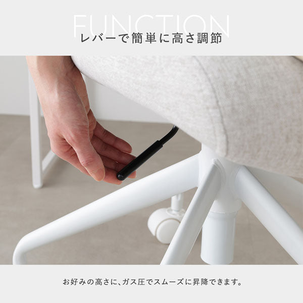 レバーで簡単に高さ調節