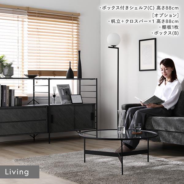 使用イメージ