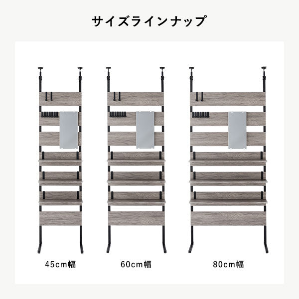 サイズラインナップ紹介