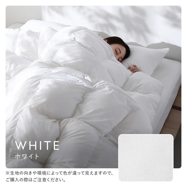 洗える エアロゲルわた掛け布団 秋冬春3シーズン『Airdina エアディナ