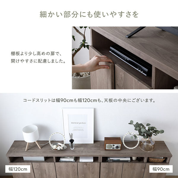 細かい部分にも使いやすさを