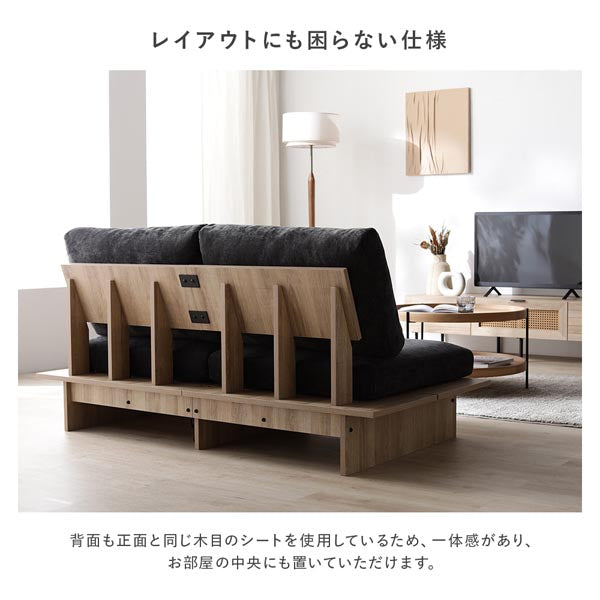レイアウトにも困らない仕様