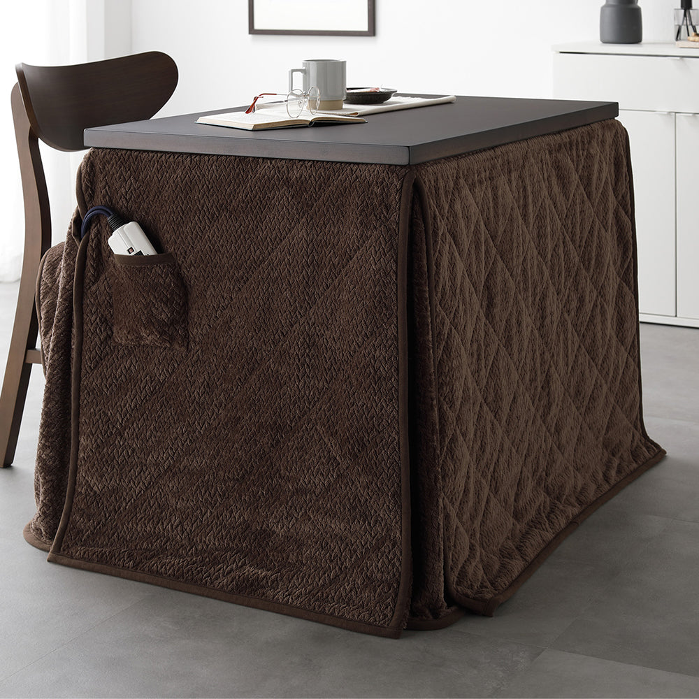 こたつ掛け布団単品 約230×200cm ダークブラウン