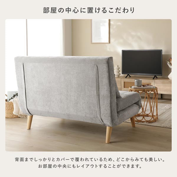 3WAYソファベッド 『EPSWELL エプスウェル』/簡単にくつろぎに合わせた