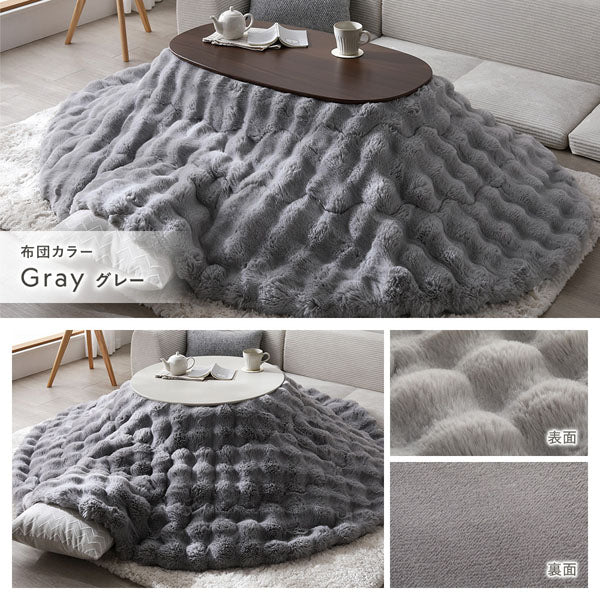 Gray グレー