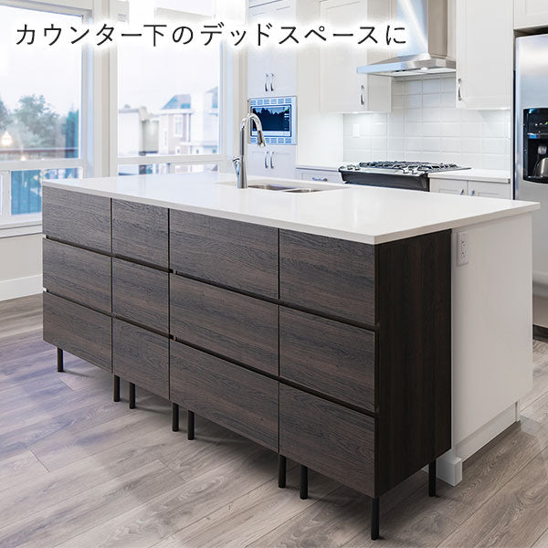 カウンター下のデッドスペースに