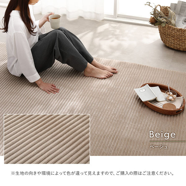 ベージュ：やわらかな表情のベージュ。さまざまなテイストに合わせやすい、やさしいカラーです。