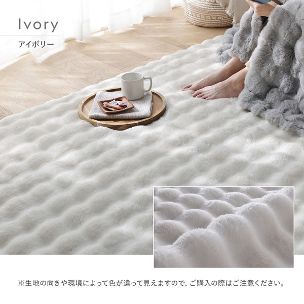 アイボリー：爽やかで清潔感があり、お部屋を広く見せます。