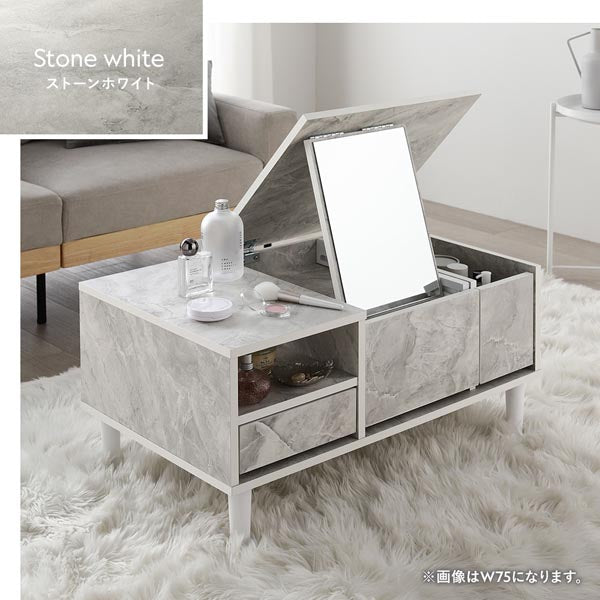 カラーバリエーション：ストーンホワイト