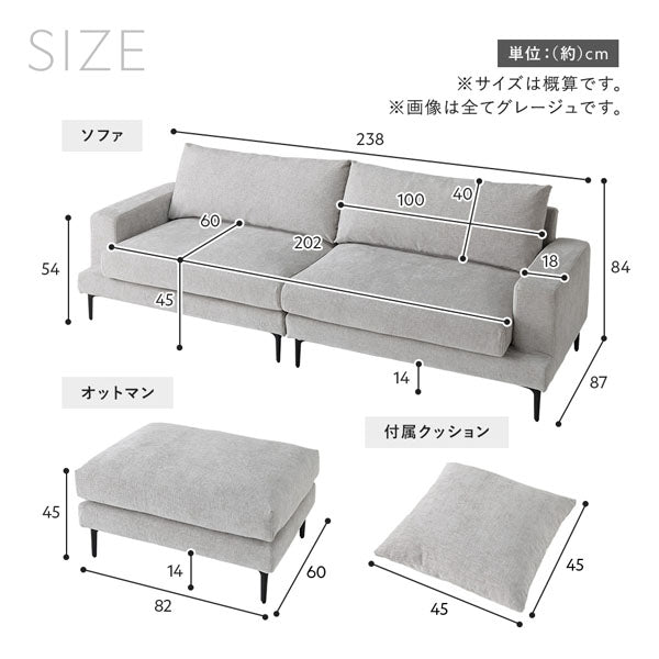 SIZE