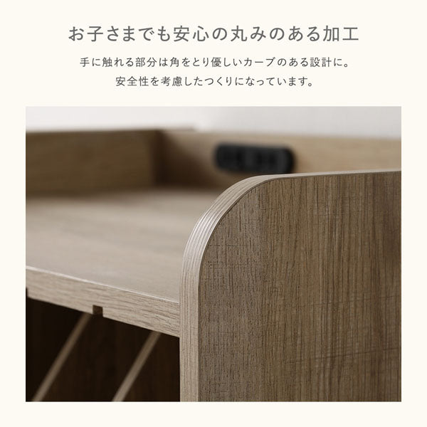 お子さまでも安心の丸みのある加工