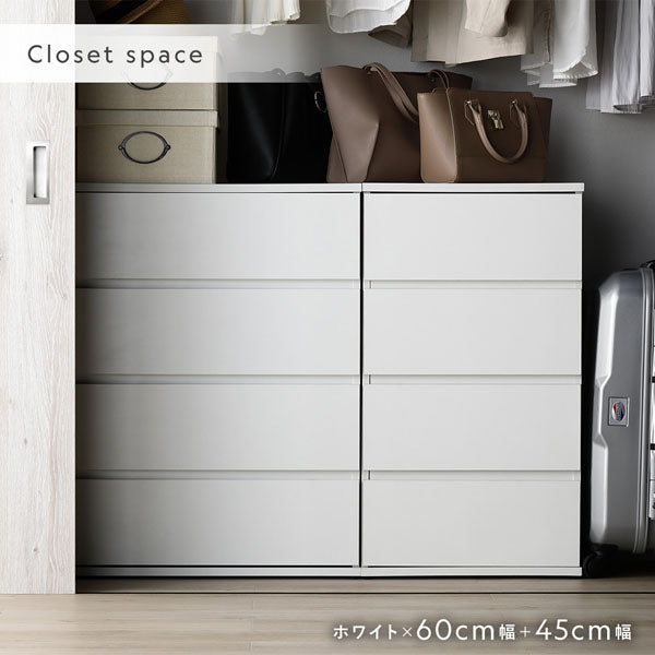 色々な暮らしのシーンに（Closet space）