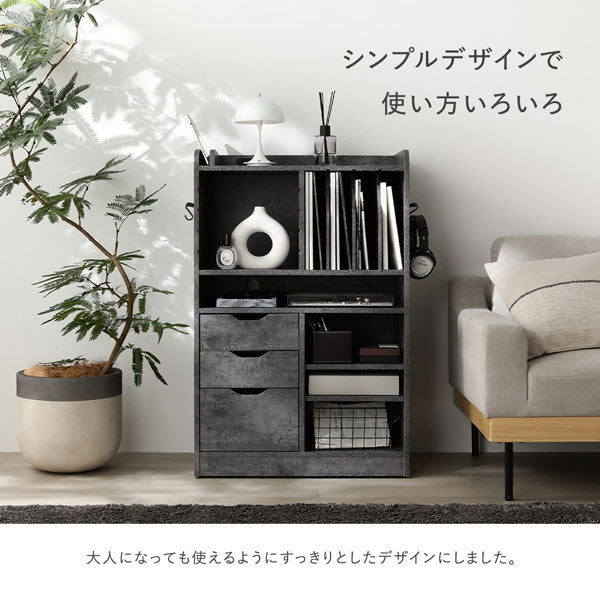 シンプルデザインで使い方いろいろ