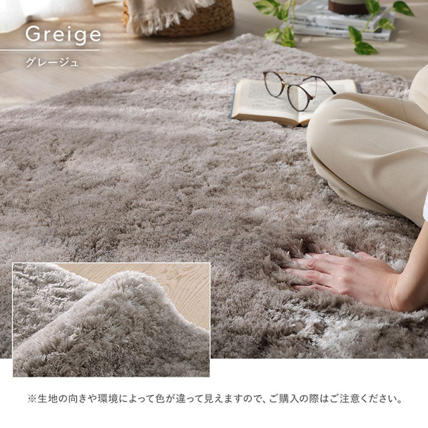 グレージュ：ほんの少しベージュがかったグレー。上品なくすみ具合がどのテイストにも合わせやすいです。