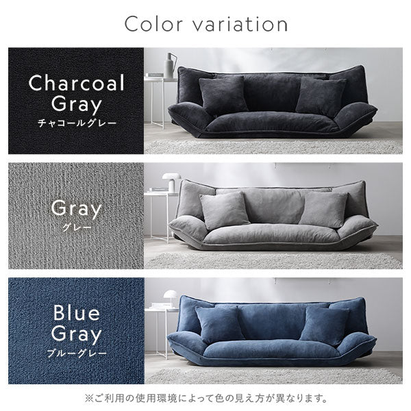 Color variation チャコールグレー/グレー/ブルーグレー