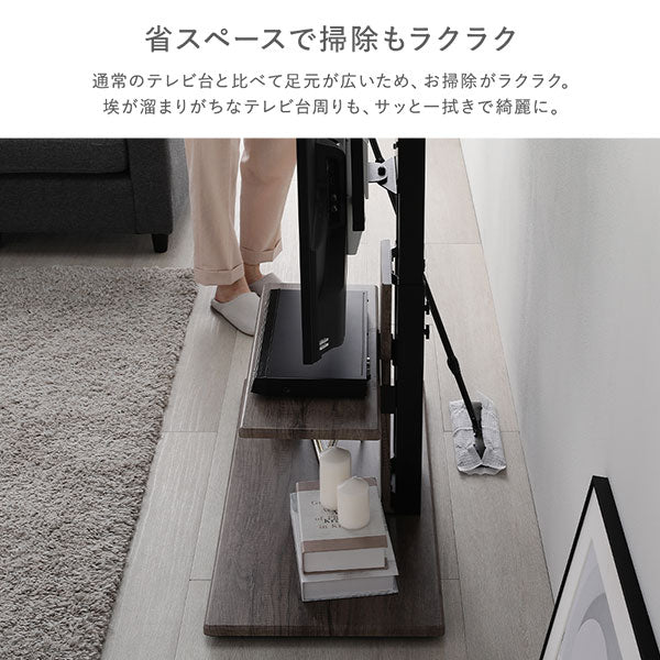 省スペースで掃除もラクラク