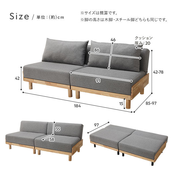 サイズ