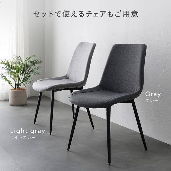 セットで使えるチェアもご用意