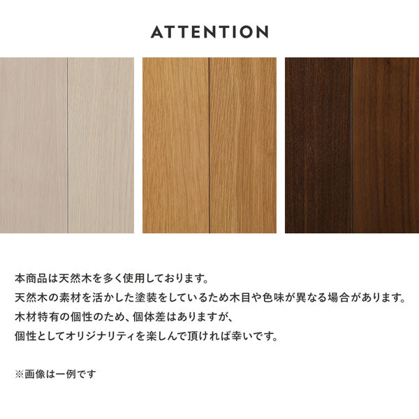 ATTENTION