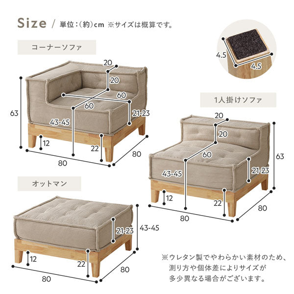 Size