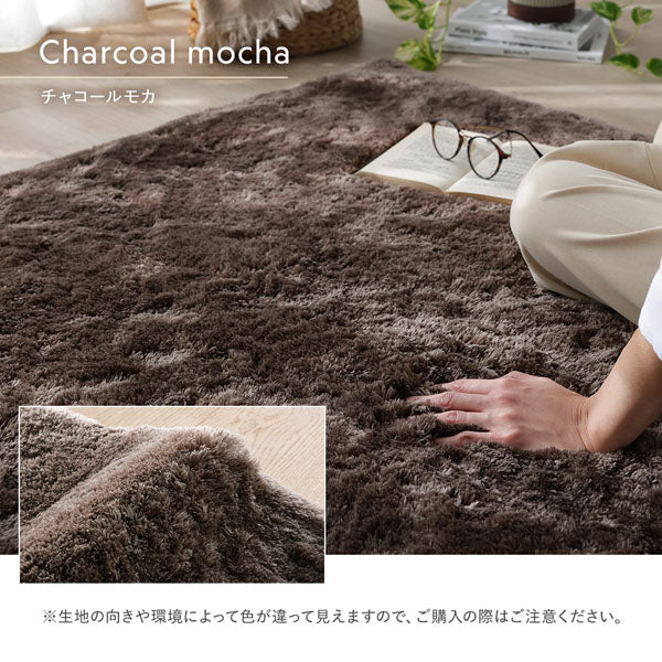 チャコールモカ：空間を引き締める、彩度を落とした濃いブラウン。ダークグレートーンのお部屋にも映えます。