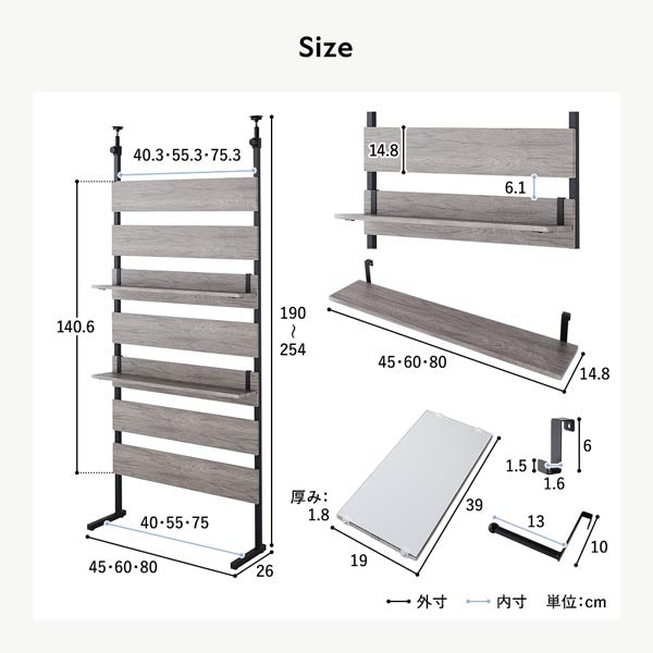 別売りオプション