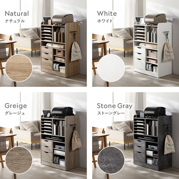 カラーバリエーションは4色。（ナチュラル・ホワイト・グレージュ・ストーングレー）