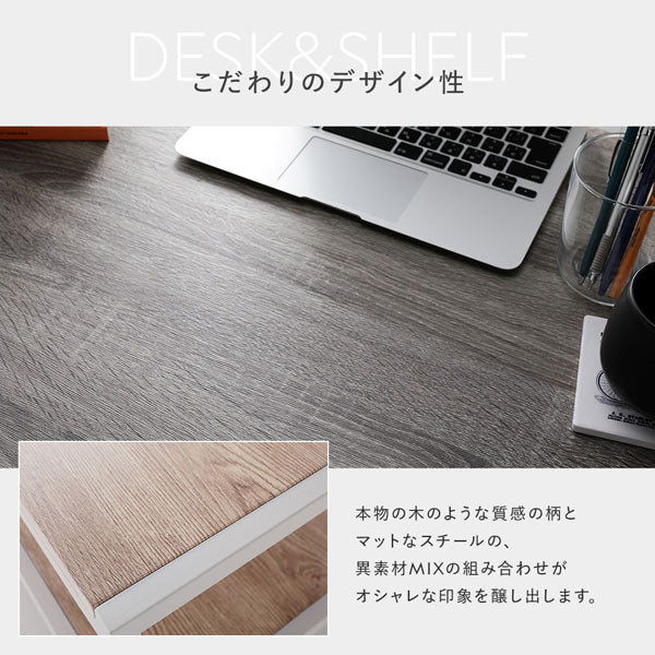 こだわりのデザイン性