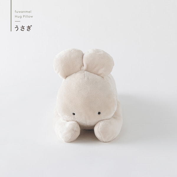 どうぶつ抱き枕・うさぎ