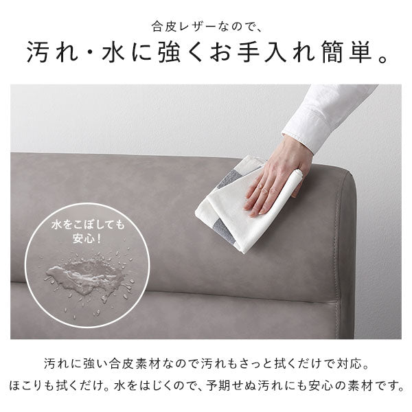 「レザーベッド 『NOBILIS ノビリス』」の人気の理由①