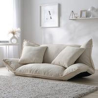 リクライニングフロアソファ 『Flumie フルーミー』 2人掛け アイボリー プレーン生地