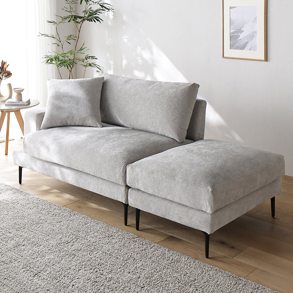 デザインソファ 『Wistiq ウィスティック』 2人掛けソファ(右アーム)+オットマン グレージュ