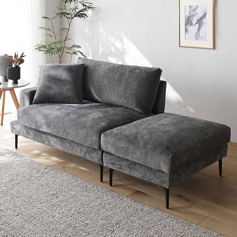 デザインソファ 『Wistiq ウィスティック』 2人掛けソファ(右アーム)+オットマン チャコールブラウン