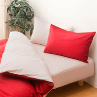 綿100％ 天然シルク成分配合 国産寝具 シーツセットベッド用 レッド×ローズピンク