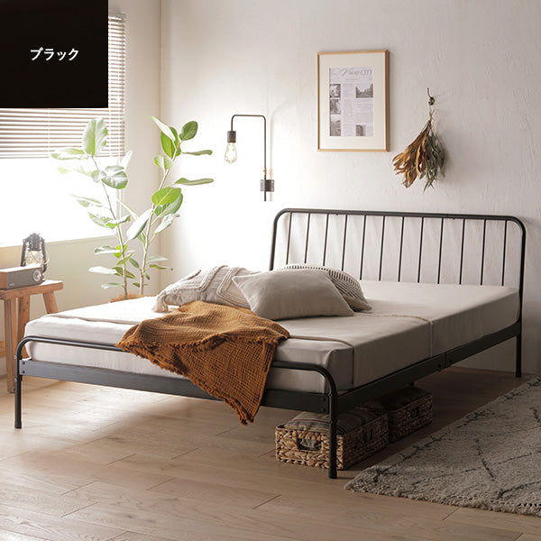 【直接取引】ラシク　アイアン　ベッド　ベッドフレーム　アイアンベッド　リニーク アイアンベッド『Linique リニーク』/無骨でクールなフォルムデザイン