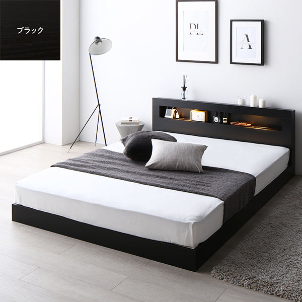 ホテルスタイル ローベッド LED照明＆棚付き『CONCASA コンカーサ』 ブラック