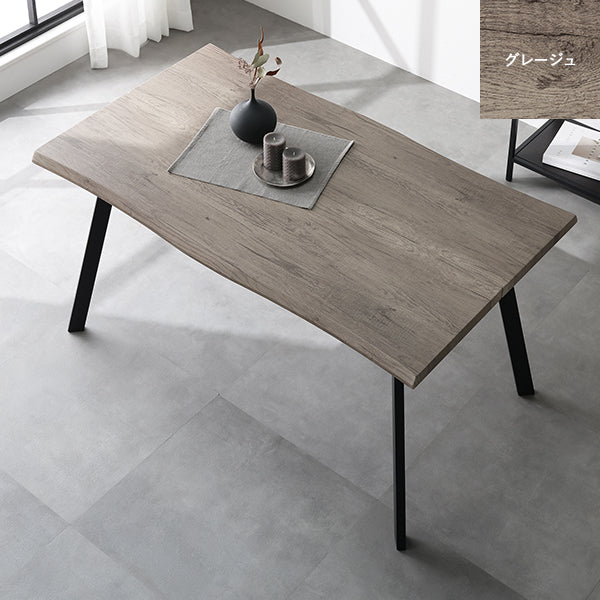 一枚板風ダイニングテーブル単品 （幅140cm） 『Varden ヴァーデン』 グレージュ