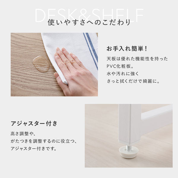 使いやすさへのこだわり（お手入れ簡単・アジャスター付き）