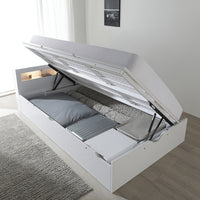 ガス圧式 跳ね上げベッド 照明宮付きタイプ 『Sivark シヴァーク』 ロータイプ(深さ30cm) 横開き ホワイト