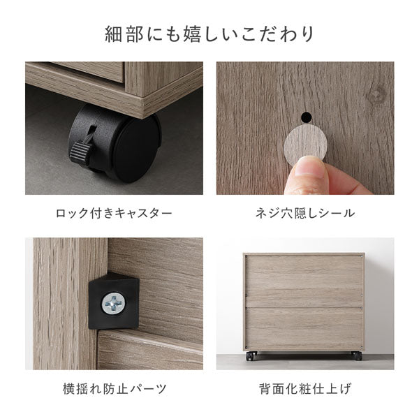 細部にも嬉しいこだわり