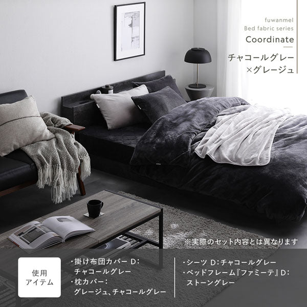 使用イメージ