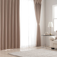 日本製 20色から選べる 1級遮光カーテン 幅150cm モカ（1枚入り）