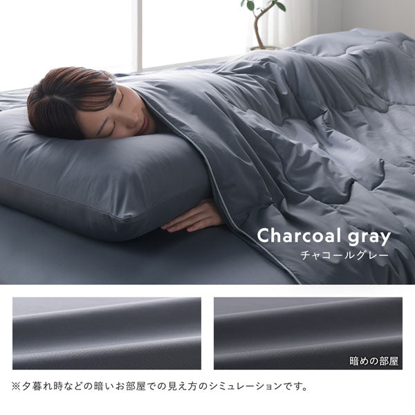 生地の向きや環境によって色が違って見えます。（チャコールグレー）