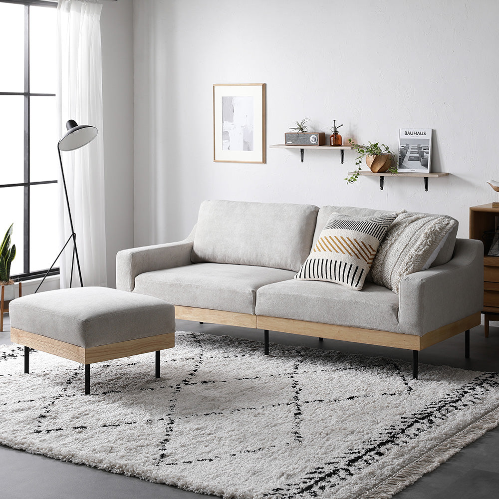 インテリアソファ 『SMUK スムク』 ソファセット 3人掛け+オットマン