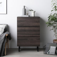 脚付きチェスト 『Stova ストーヴァ』 異素材MIX 大容量 ワイド3段 幅60cm ブラウン