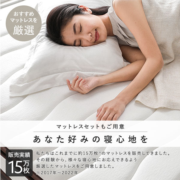 四つ折り 天然桐すのこ/通気性抜群の天然木 – RASIK（ラシク）家具・インテリア専門店