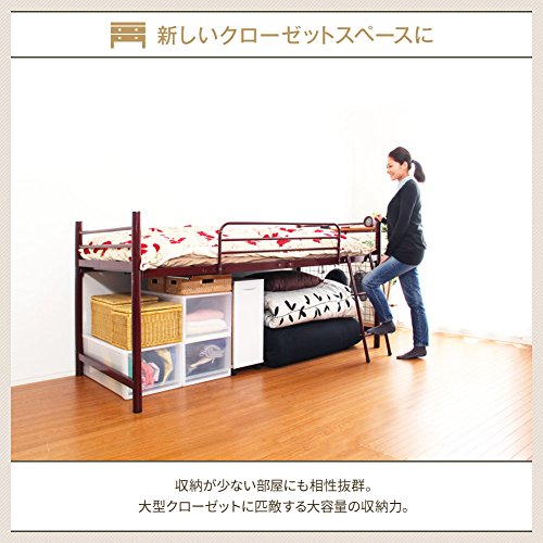 「頑丈ロフトベッド」の人気の理由③