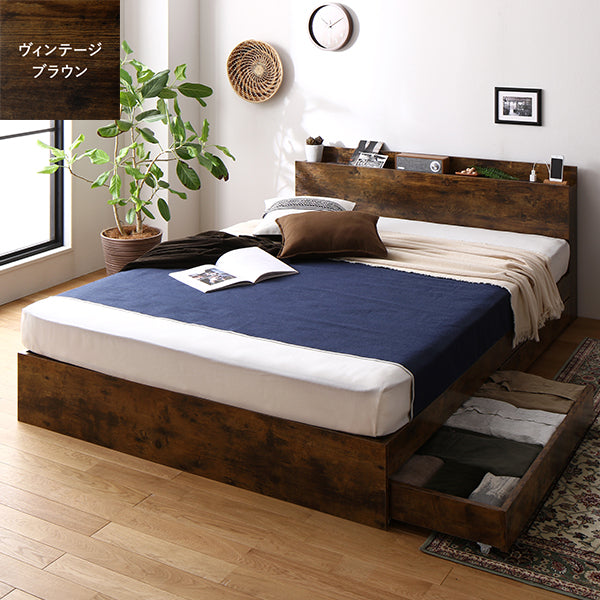 引き出し収納付きベッド 『Serest セレスト』 ヴィンテージブラウン