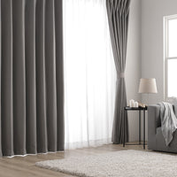 日本製 20色から選べる 1級遮光カーテン 幅100cm ストーン（2枚入り）