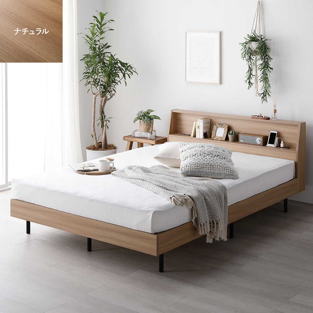 【直接受渡し/大阪】 RASIK 棚付きすのこベッド FICUS ストーングレー 棚付きすのこベッド 『FICUS フィカス』脚付き コンセント付き